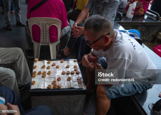 Chinatown Singapore 5 Aug 2018 Chinese Chess Stock Photo - Download Image Now - Active Seniors, Adult, Adults Only
