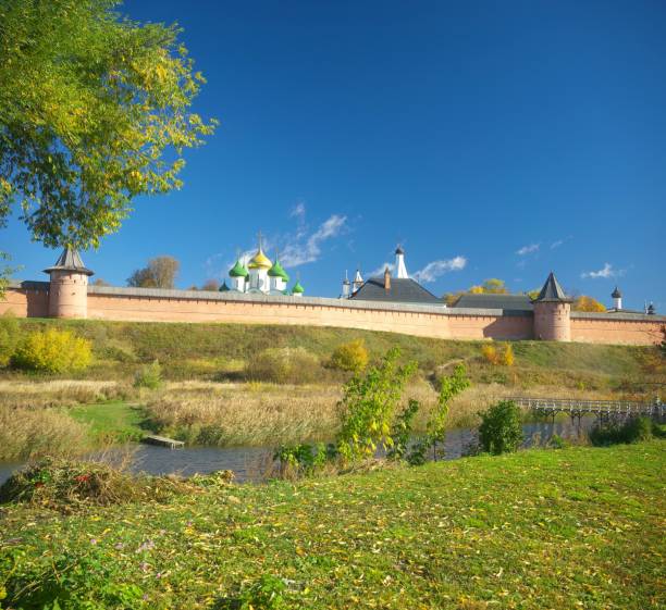 istock Autumn landscape in Suzdal. 1071642060
