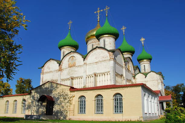 istock Golden Ring of Russia. Suzdal. 1071663646