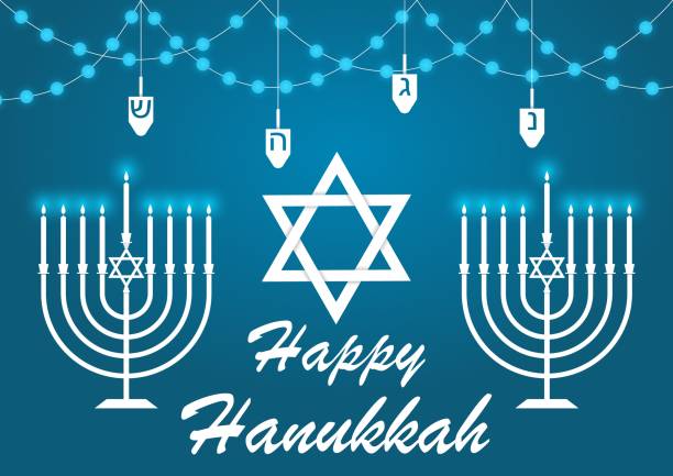 векторная иллюстрация, посвященная еврейскому празднику ханука - pinwheel hanukkah blue light stock illustrations