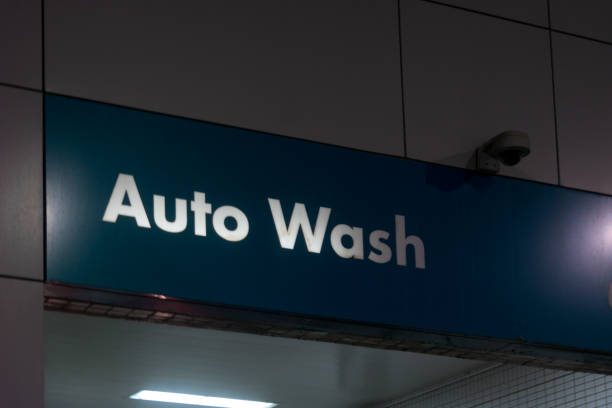 istock Auto car wash services - billboard sign with white text 1071820006