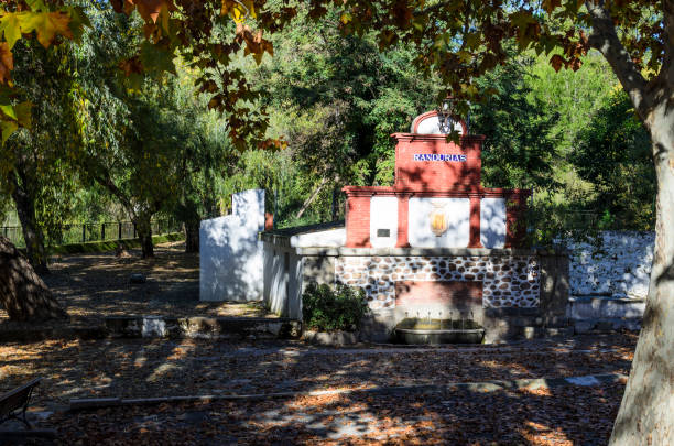 istock Randurias Fountain 1071845108
