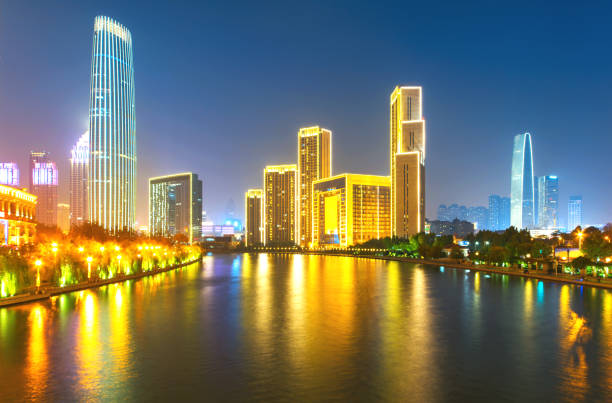 istock Beautiful City Nightscape, Tianjin, China 1071990204
