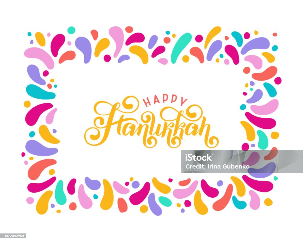 Vector lettering text Happy Hanukkah. Jewish Festival of Lights celebration, festive holiday greeting card template Vector lettering hand written text Hanukkah, candle. Jewish Festival of Lights celebration, festive rectangular frame, border, menorah symbol, David Star. Happy Hanukkah holiday greeting card template Abstract stock vector