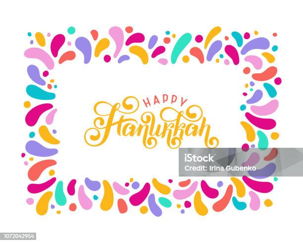 Vector Lettering Text Happy Hanukkah Jewish Festival Of Lights Celebration Festive Holiday Greeting Card Template Stock Illustration - Download Image Now