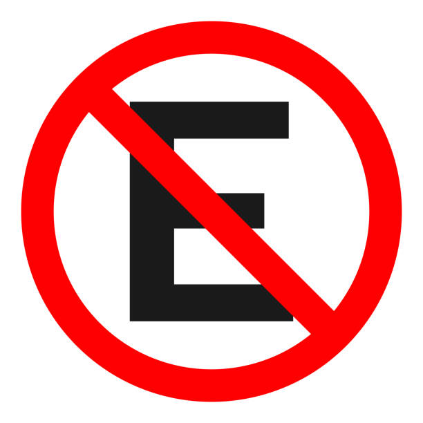 PROIBIDO ESTACIONAR sign. Letter E in red crossed out circle. Vector vector art illustration