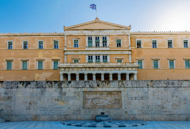 istock Athens City, Greece 1072108578