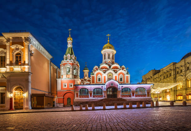 istock Kazan Cathedral on Red Square in Moscow 1072223436