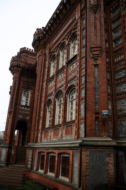 istock Fener Rum Patriarchate in balat 1072275472