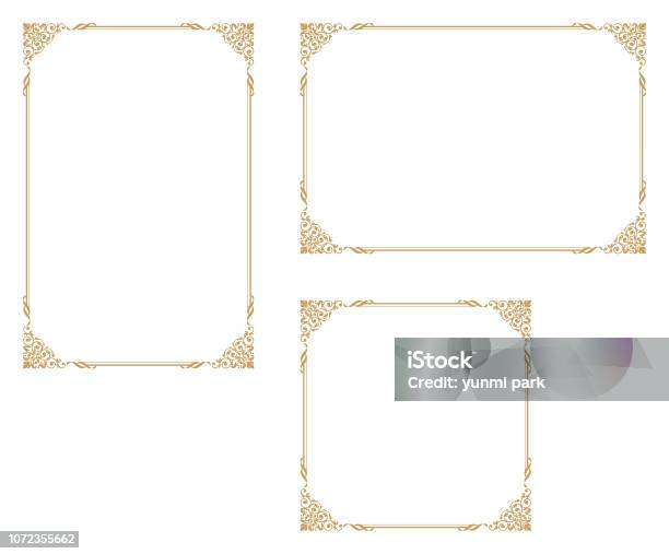 Good Frame For A4 Size Paperdecorative Frame Stock Illustration - Download Image Now - Border - Frame, Geographical Border, Luxury