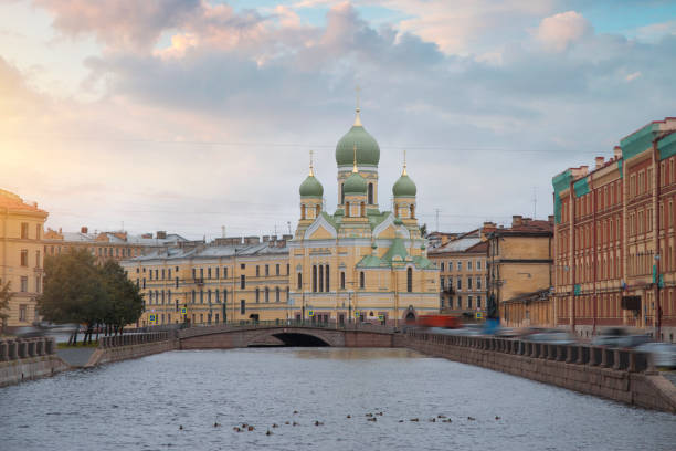 istock river canals of St. Petersburg. 1072389904