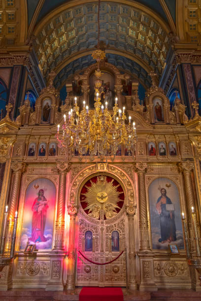 istock Bulgarian St. Stephen Church (Iron Church) 1072406996