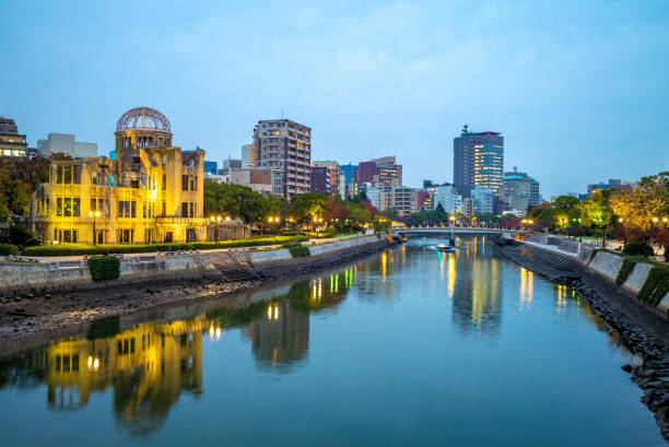 istock Genbaku Dome 1072433028