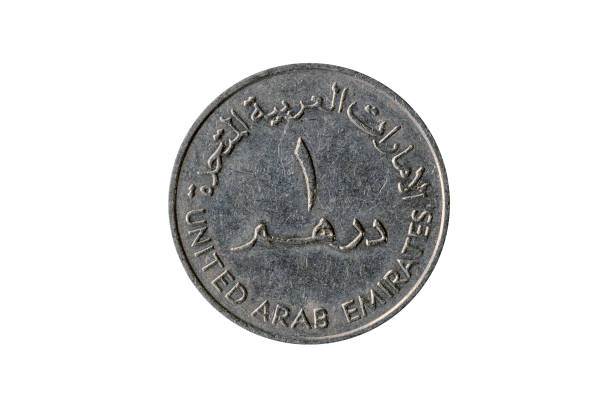 istock United Arab Emirates 1 Dirham coin 1072473154