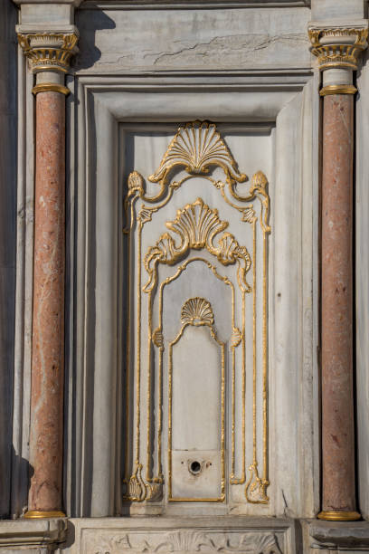 istock Turkish Ottoman style antique drinking water fountain 1072589182