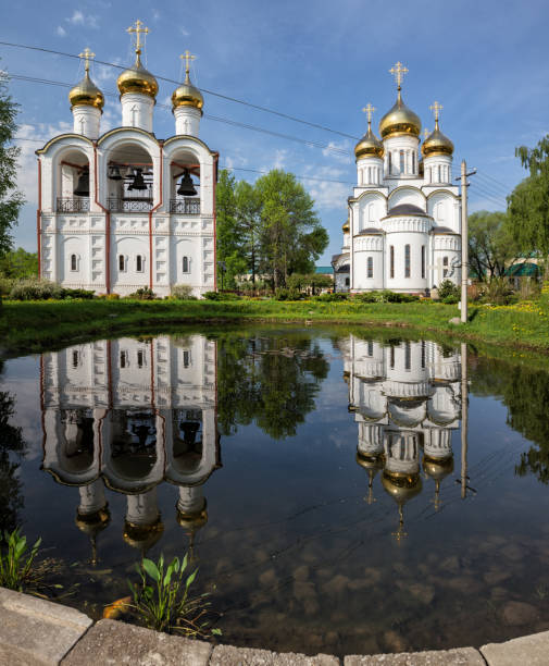 istock Nikolsky Monastery, Pereslavl-Zalessky 1072650138