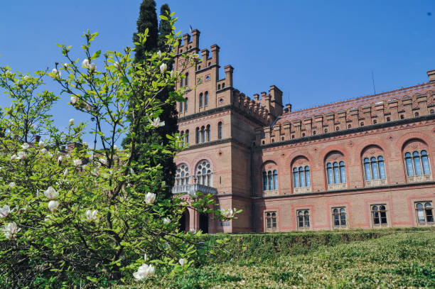 istock National University in Chernivtsi, Ukraine 1072694994