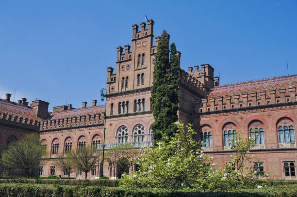 istock National University in Chernivtsi, Ukraine 1072695004