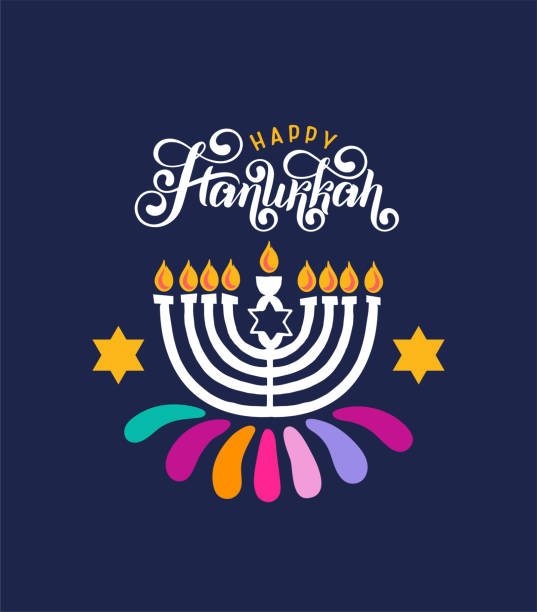 벡터 글자 텍스트 하누카, 촛불입니다. 유태인 빛의 축제 축 하, 축제 배경, menorah, 데이비드 스타. - menorah judaism candlestick holder candle stock illustrations