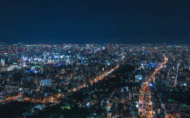 istock Beautiful night view of the Osaka 1073064422