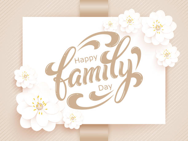 Elegant vector Happy Family Day card. Vector invitation card with background and frame with flower elements and beautiful typography. Sunny spring backdrop. Artistic lettering. Elegant vector Happy Family Day card. Vector invitation card with background and frame with flower elements and beautiful typography. Sunny spring backdrop. Artistic lettering family word stock illustrations