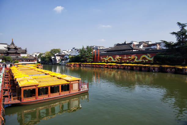 istock Qinhuai River, Nanjing, China 1073542614