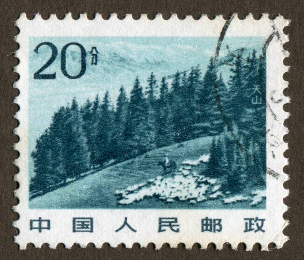 istock Chinese Stamps: Chinese scenery series - tien shan mountains scenery 1073700796