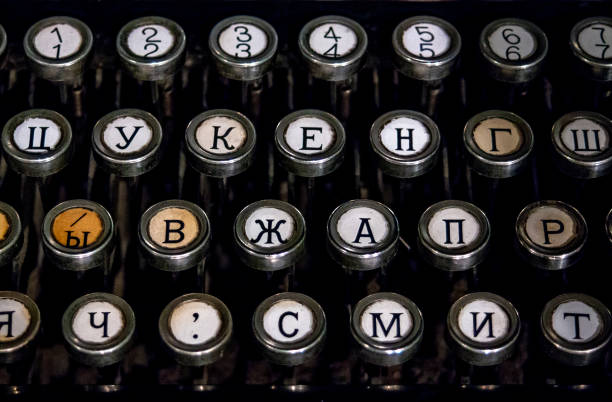 istock Keyboard of an old german vintage typewriter with cyrillic keys 1074038912