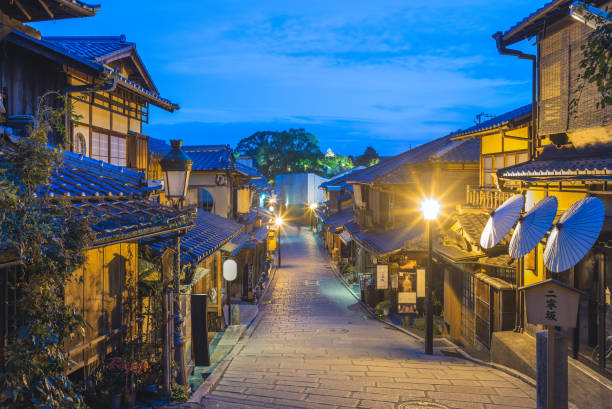 istock Ninen zaka in kyoto 1074130556