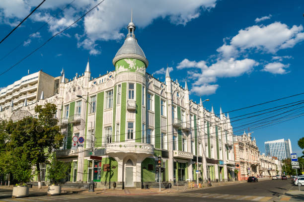 Traditional buildings in the city centre of Krasnodar, Russia Traditional buildings in the city centre of Krasnodar, Russian Federation krasnodar stock pictures, royalty-free photos & images