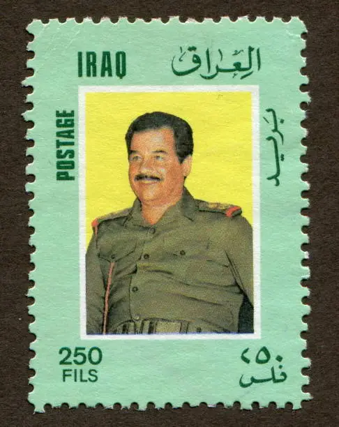 IRAQ stamp:Former President of Iraq - Saddam Hussein