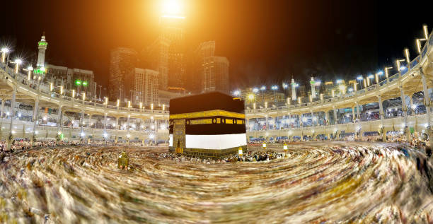 istock Kaaba in Masjid Al Haram in Mecca Saudi Arabia 1074232046