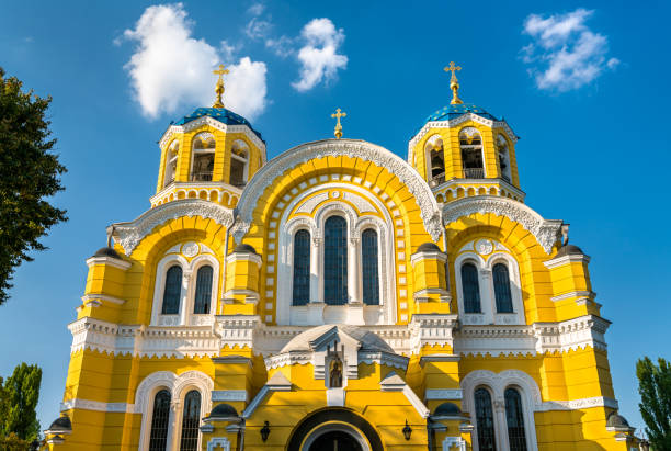 istock St Volodymyr Cathedral in Kiev, Ukraine 1074262452