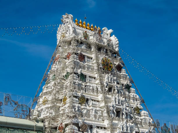 istock Balaji temple at Tirumala hill. 1074765510
