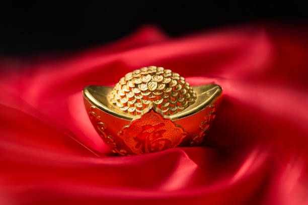 istock Gold ingot with the word 