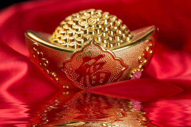 istock Gold ingot with the word 