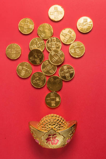 istock Gold ingot with the word 