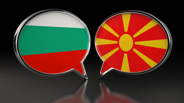 Bulgaria and Macedonia flags with Speech Bubbles. 3D illustration Bulgaria and Macedonia flags with Speech Bubbles. 3D illustration north macedonia stock pictures, royalty-free photos & images