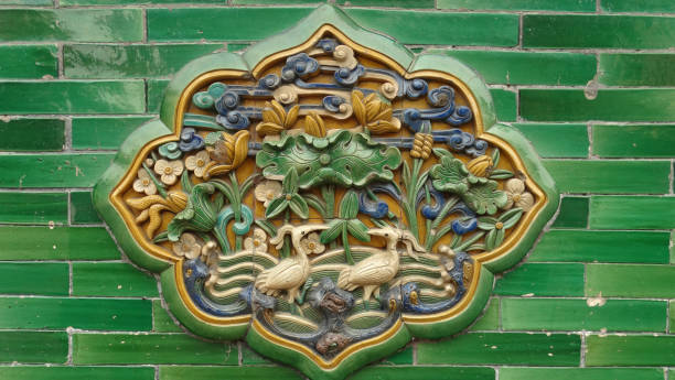 istock A detail of decoration 1074837122