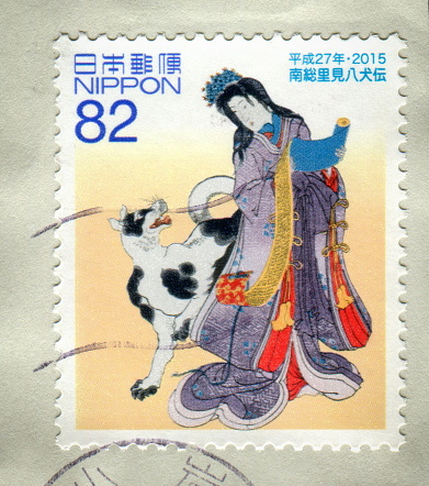 Japanese stamp circa 2015 shows Japanese literary story 