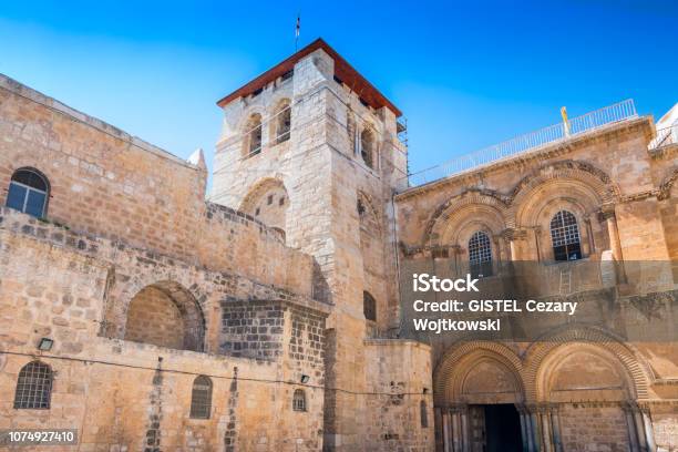 The Church Of The Holy Sepulchre Also Called The Basilica Of The Holy Sepulchre In Old City Jerusalem Israel Stock Photo - Download Image Now