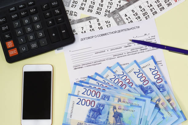 istock Document in Russian Agreement on joint activities. Conclusion of an agreement on mutually beneficial cooperation 1075077048