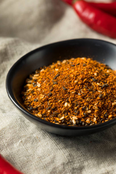 istock Organic Japanese Seven Spice Shichimi 1075105990
