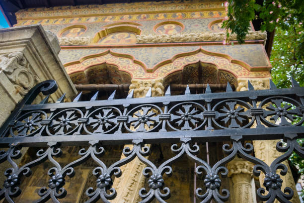 istock Stavropoleos Church, Bucharest 1075323534