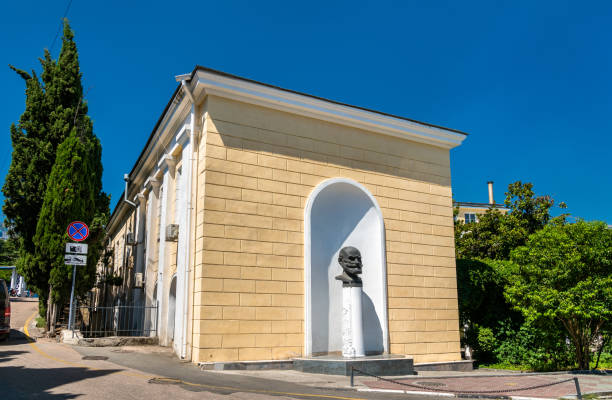 istock Statue of Ivan Pavlov in Yalta, Crimea 1075495590
