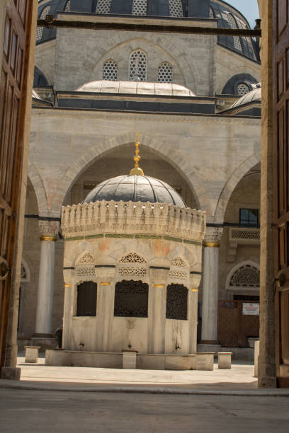 istock Turkish Ottoman style antique drinking water fountain 1075618070