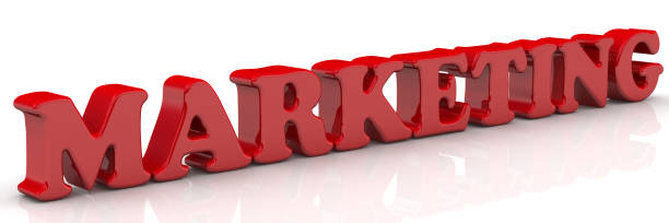 istock Marketing. Red word 1075628652