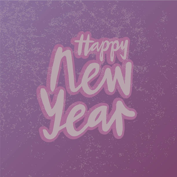 istock Vector illustration of new year text for typography poster, calendar, greeting card or postcard. 1075738556