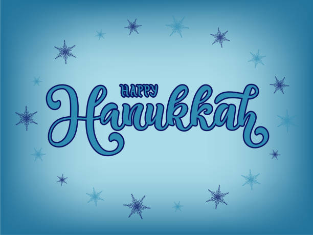 istock Vector illustration of Happy Hanukkah for typography poster, calendar, greeting card or postcard. 1075738564