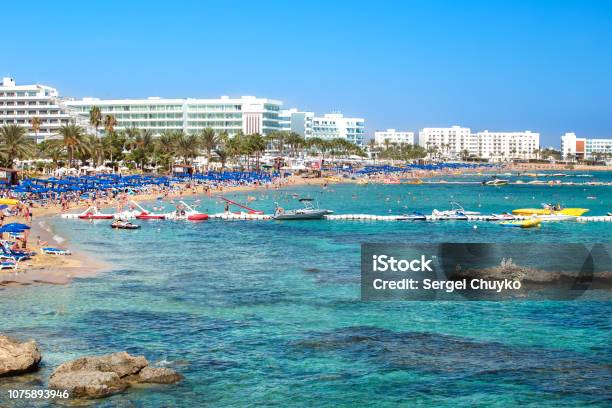 Foto de Férias De Verão Na Ilha De Chipre e mais fotos de stock de Amarelo - Amarelo, Azul, Azul Turquesa